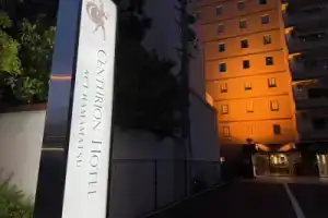 Centurion Hotel Hamamatsu, Хамамацу