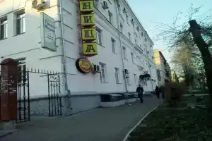 Гостиница «Норд», Хабаровск