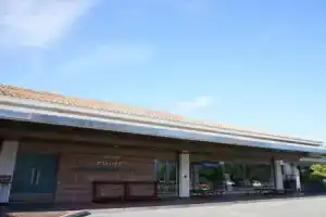 Отель «Laforet Shuzenji Sanshisuimei», Идзу