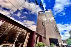 Отель «Mercure Carlton Rioja», Логроньо