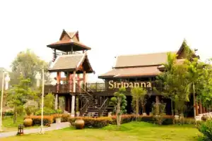 Siripanna Villa Resort & Spa Chiang Mai -Sha Extra Plus, Чианг Май