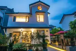 Hangzhou Hanxuan Hotel, Ханчжоу