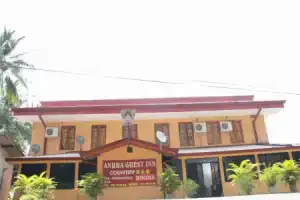 Отель «Anura Guest Inn», Ella