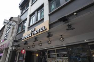 The Noble Hotel (Sg Clean), Сингапур