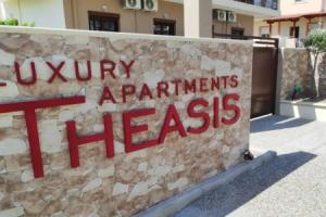 THEASIS 5 luxury studio with sea view, Неос Мармарас