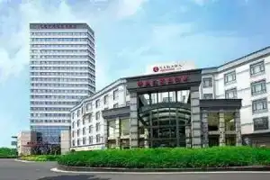 Hilton Garden Inn Shanghai Caohejing Hi-Tech Park, Шанхай