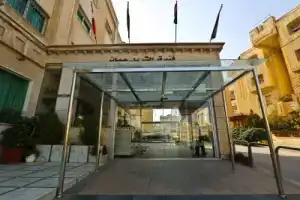 Al Thuraya Hotel, Амман