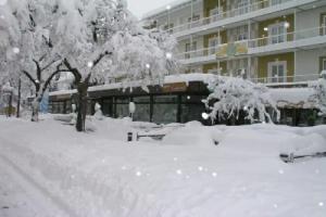 Kneipp- Kur- und Tagungshotel Luitpold, Бад-Вёрисхофен