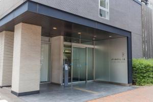 Quintessa Hotel Kokura Comic&Books, Китакюсю