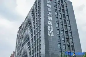 New Pearl Hotel (Hangzhou Yuanyang Letigang Branch), Ханчжоу