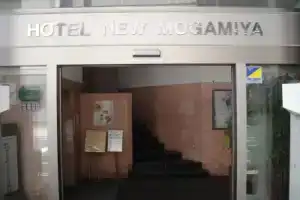 Hotel «New Mogamiya», Ямагата