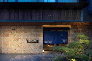 MIMARU SUITES Kyoto Central, Киото