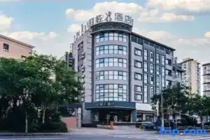 Отель «Hanting Express Xincun Road Subway Station», Шанхай