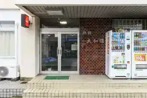 Tabist Daiwaso Shinhama Yokkaichi, Йоккаити