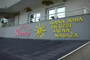 Guesthouse Villa Stević, Велико-Градиште