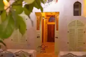 Mir Konağı, Хатай