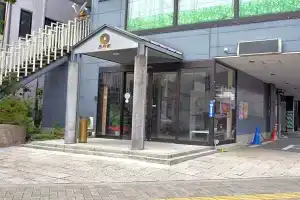 Hotel «Tamanoya», Сайдзё