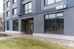 Апартаменты Степаненков на улице Гагарина 9, Екатеринбург