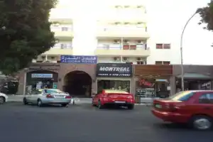 Al Qidra Hotel & Suites Aqaba, Акаба