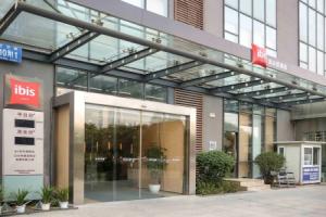 Отель «Ibis Chengdu Kehua», Чэнду
