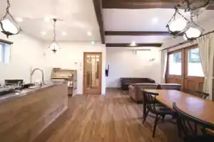 Karuizawa Hotel Longing House, Каруидзава