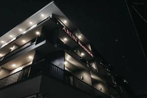 Мини-Отель «Arun Riverside Bangkok», Бангкок