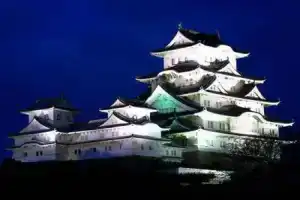 Hotel Himeji Hills, Химедзи