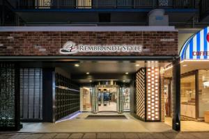 Rembrandt Style Yokohama Kannai - Previously Hotel Wing Yokohama Kannai, Иокогама