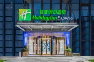 The Will Holiday Inn, Дали