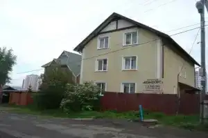 Гостиный дом «Люкс», Красноярск