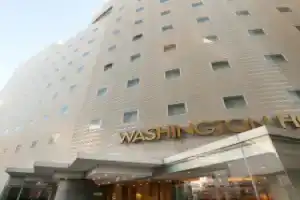 Chiba Washington Hotel, Тиба