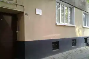 Casa Ferrari Bed & Breakfast, София
