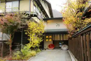 Отель «Ryokan Kutsuroginoya Yuu», Такаяма