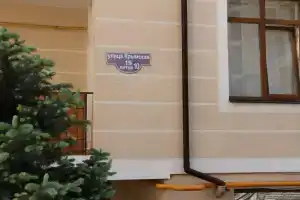 Апартаменты Макс Плюс ЖК Черноморский, Геленджик