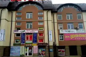 Fainyi Hostel, Тернополь