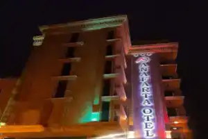 Отель «Anafarta Otel», Балыкесир