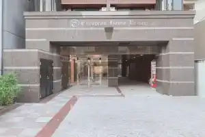 European House Reisen, Фукуока