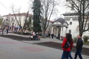 Central Studio, Тернополь
