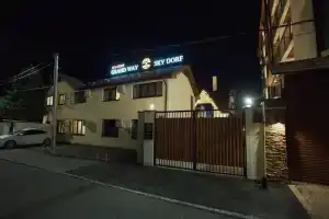 Отель «Grand Way Sky Dorf», Эсто-Садок