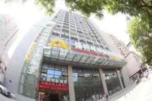 Tianyuemingtai Hotel, Сиань