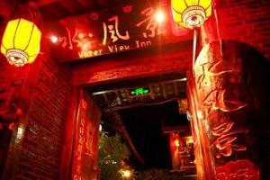 Lijiang Hemuju Inn, Лицзян