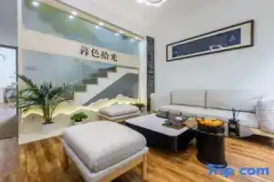 Twilight Light Collection Homestay, Дали