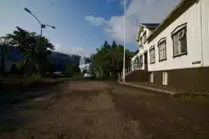 Hotel «Aldan - The Bank», Сейдисфьордюр