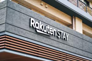 Rakuten STAY Kokura Station, Китакюсю