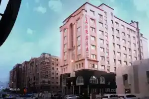 La Rosa Hotel Oman, Маскат