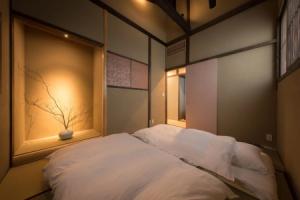Kiraku Kyoto Gion (Nazuna Gion), Киото