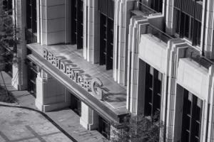 Residence G Shenzhen, Шэньчжэнь