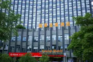 Hangzhou Yuelai Royal Hotel, Ханчжоу