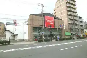 Hotel «Shin-Imamiya», Осака