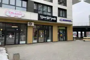 Апартаменты Kvartira sutki irk на улице Лызина 9, Иркутск